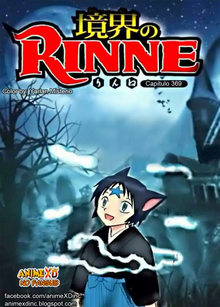 Kyoukai no Rinne (2009) - Capítulo 369 - Página 6 - LectorTMOo
