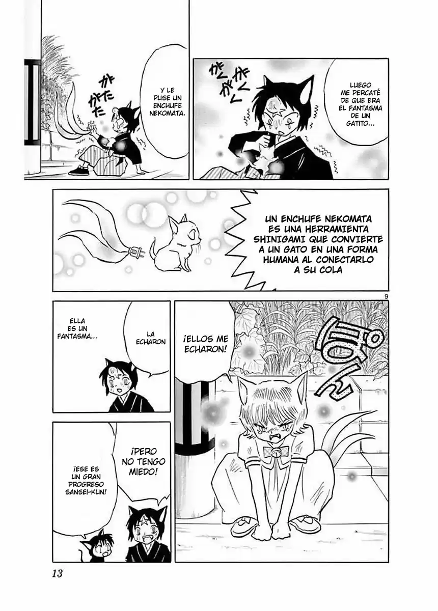 Kyoukai no Rinne (2009) - Capítulo 369 - Página 15 - LectorTMOo