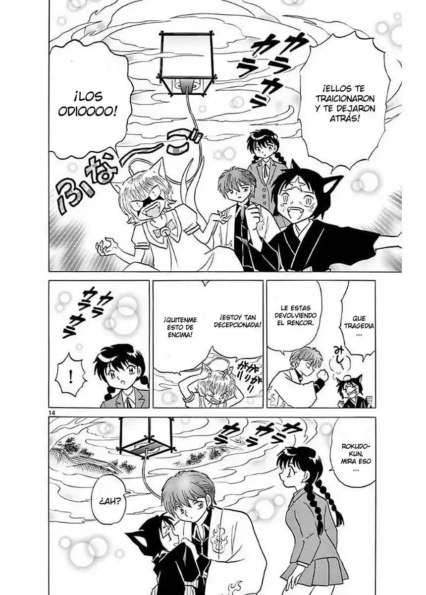 Kyoukai no Rinne (2009) - Capítulo 369 - Página 20 - LectorTMOo