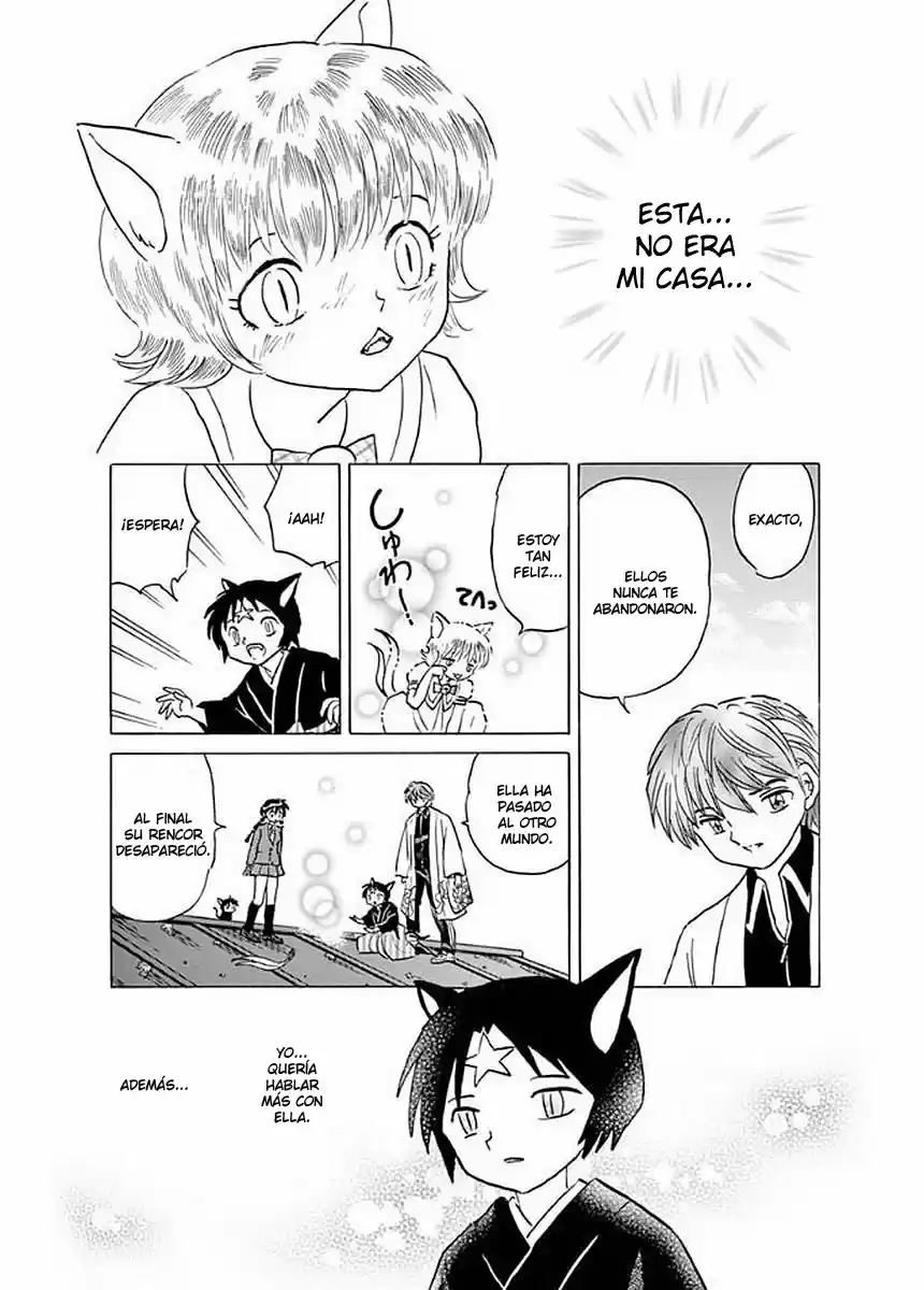 Kyoukai no Rinne (2009) - Capítulo 369 - Página 23 - LectorTMOo