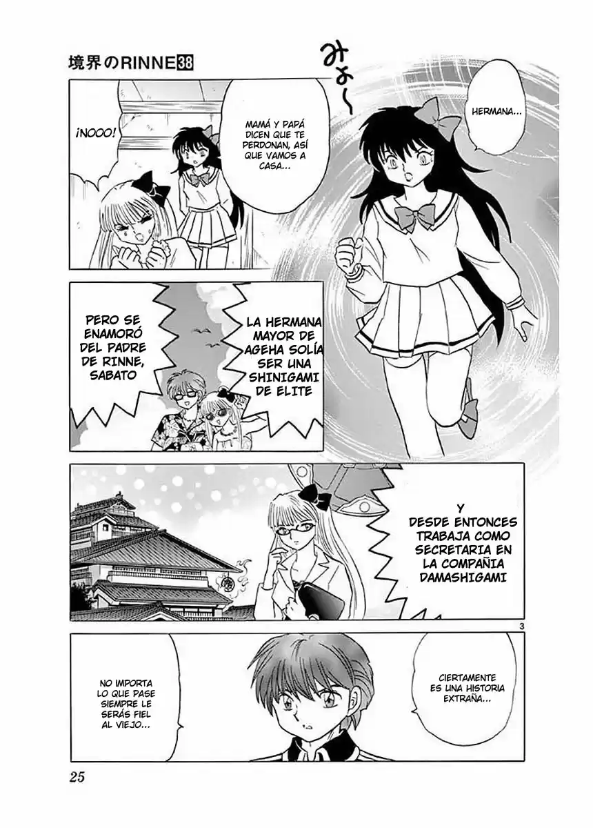 Kyoukai no Rinne (2009) - Capítulo 370 - Página 5 - LectorTMOo