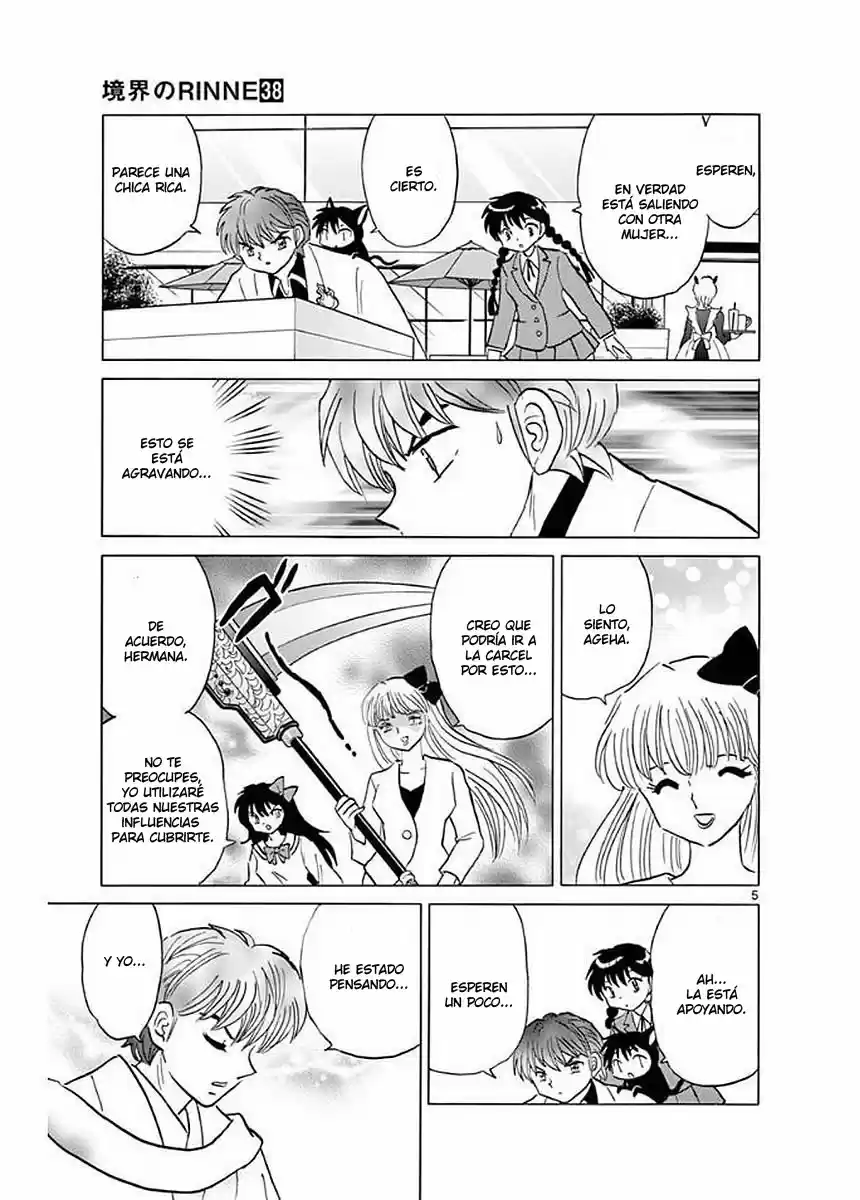 Kyoukai no Rinne (2009) - Capítulo 370 - Página 7 - LectorTMOo