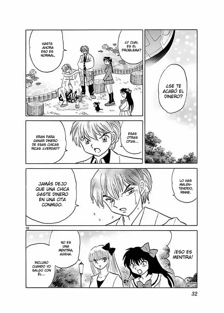 Kyoukai no Rinne (2009) - Capítulo 370 - Página 12 - LectorTMOo