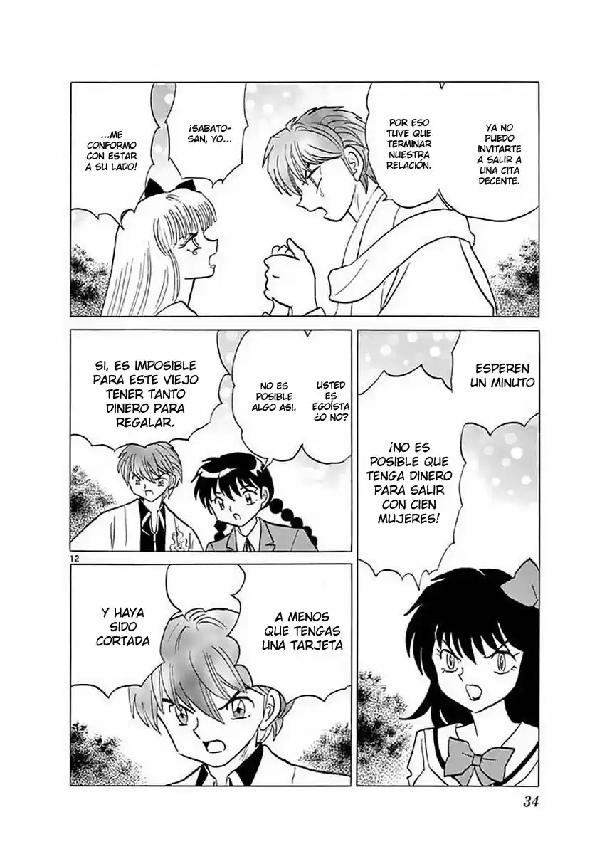 Kyoukai no Rinne (2009) - Capítulo 370 - Página 14 - LectorTMOo