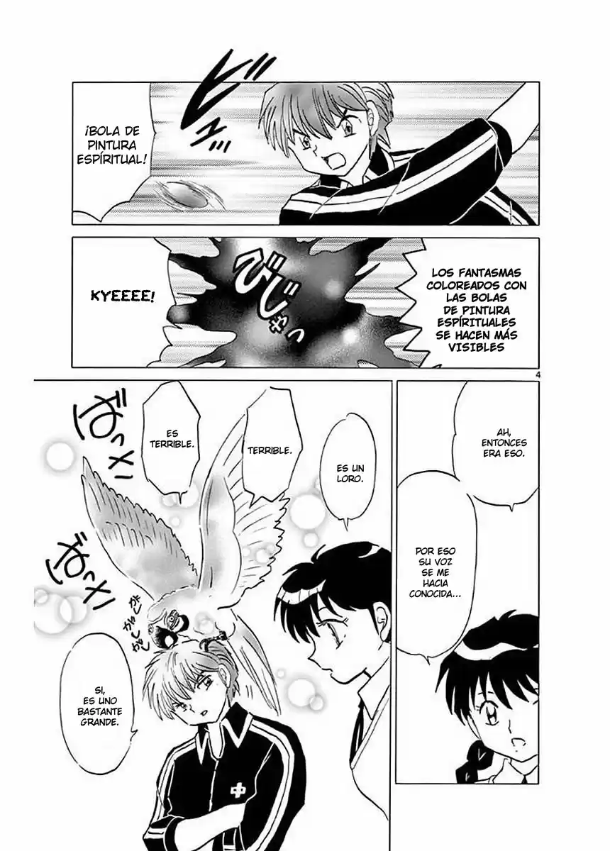 Kyoukai no Rinne (2009) - Capítulo 371 - Página 6 - LectorTMOo