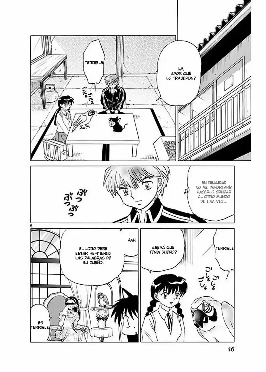 Kyoukai no Rinne (2009) - Capítulo 371 - Página 7 - LectorTMOo