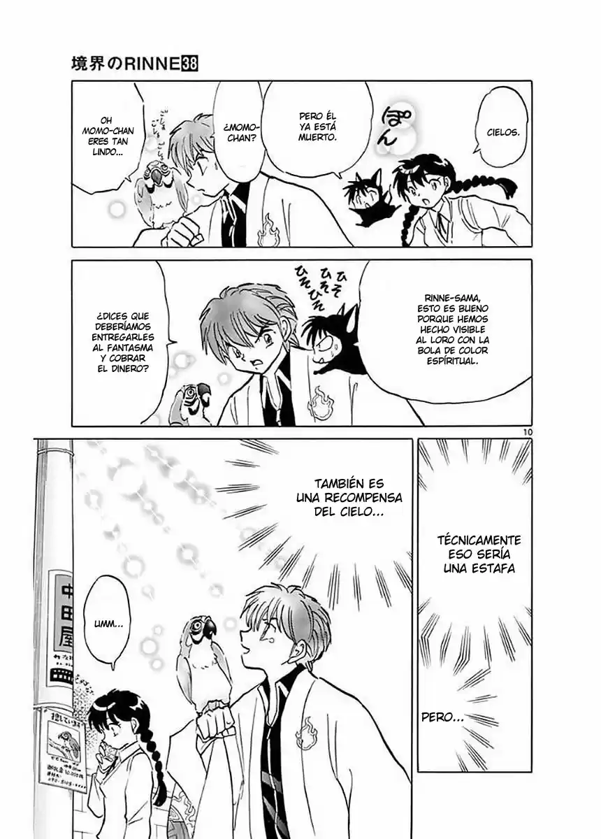 Kyoukai no Rinne (2009) - Capítulo 371 - Página 12 - LectorTMOo