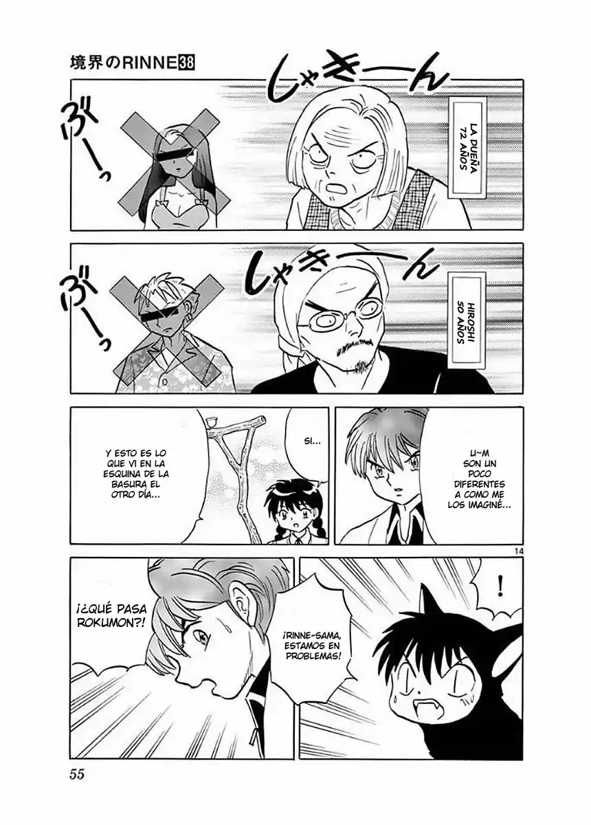 Kyoukai no Rinne (2009) - Capítulo 371 - Página 16 - LectorTMOo