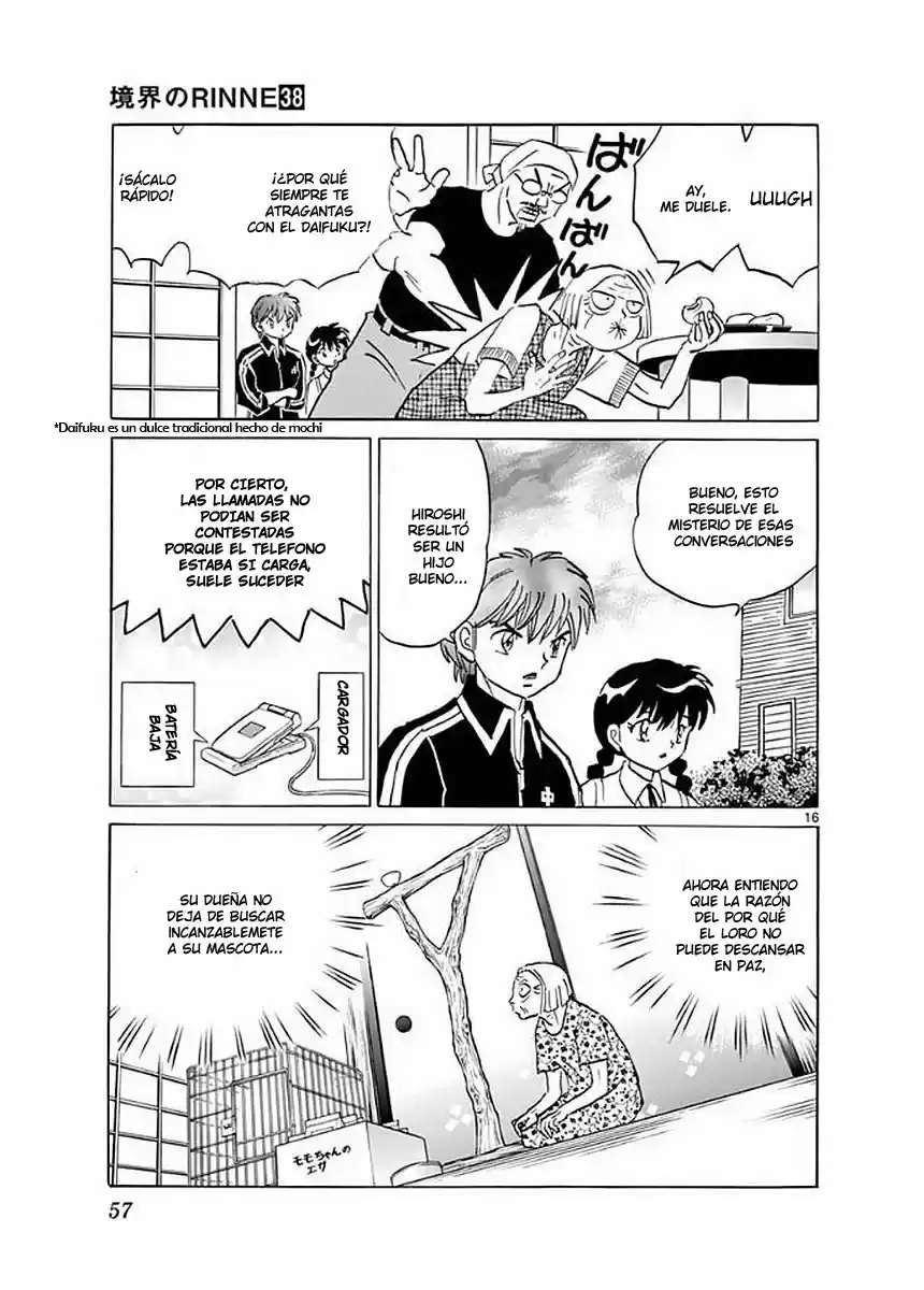 Kyoukai no Rinne (2009) - Capítulo 371 - Página 18 - LectorTMOo