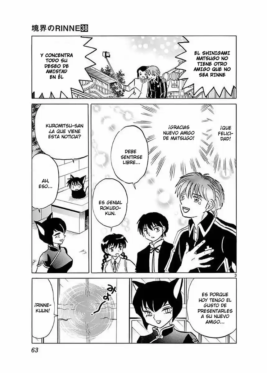 Kyoukai no Rinne (2009) - Capítulo 372 - Página 5 - LectorTMOo
