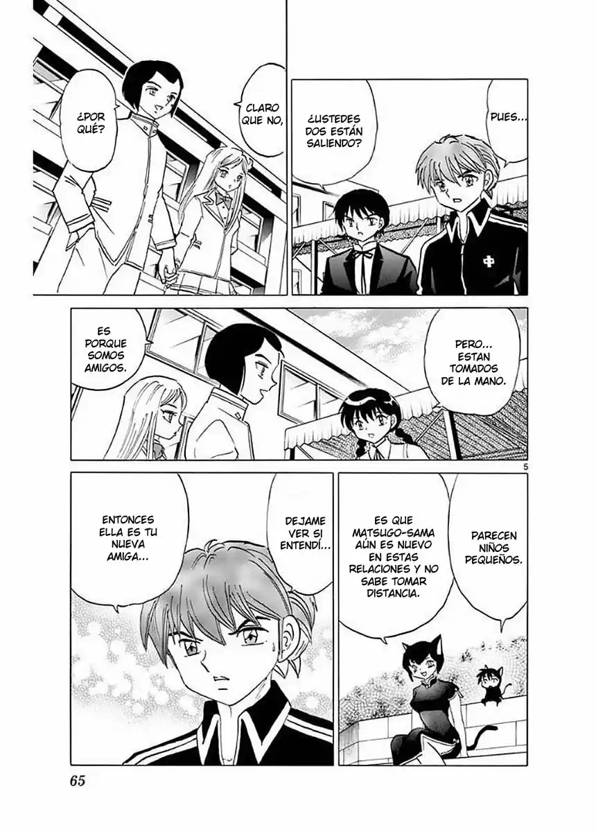 Kyoukai no Rinne (2009) - Capítulo 372 - Página 7 - LectorTMOo