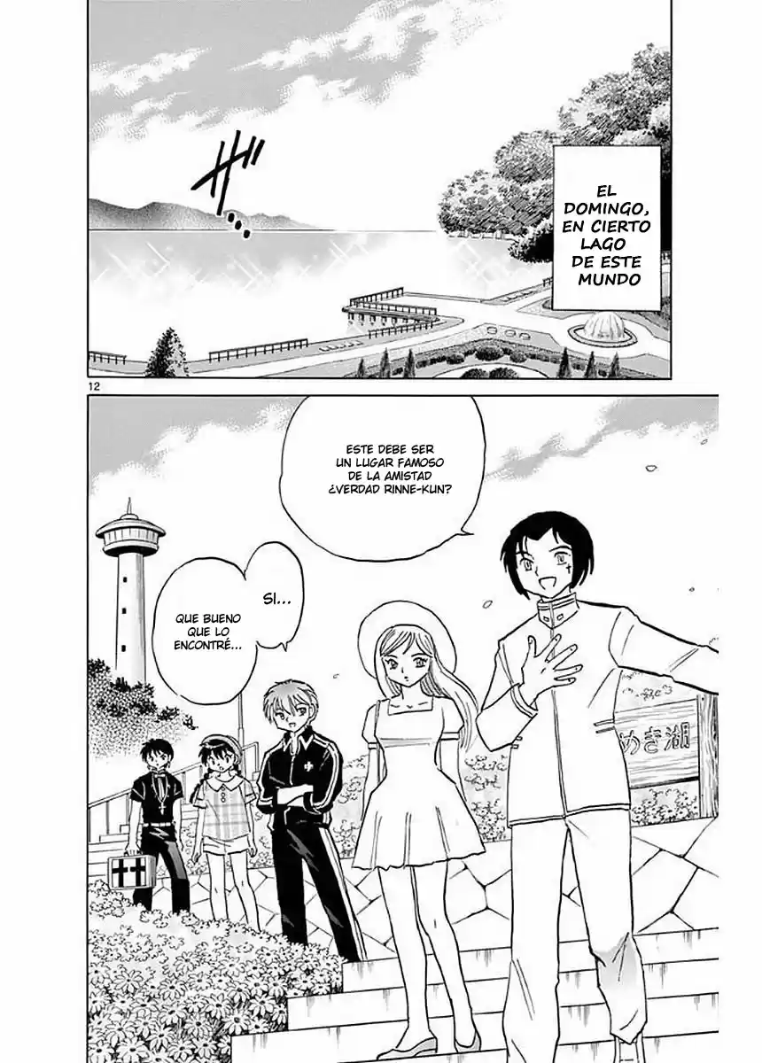 Kyoukai no Rinne (2009) - Capítulo 372 - Página 14 - LectorTMOo
