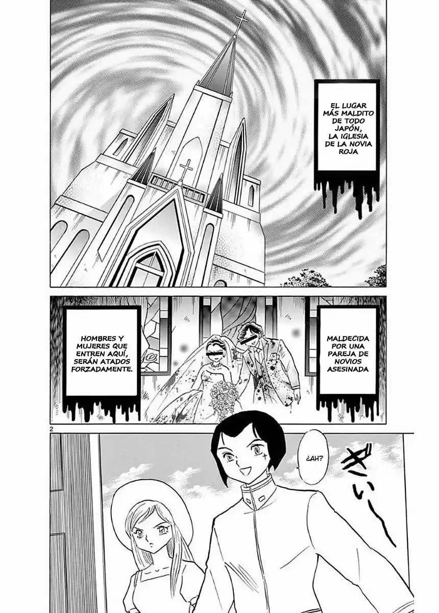 Kyoukai no Rinne (2009) - Capítulo 373 - Página 4 - LectorTMOo