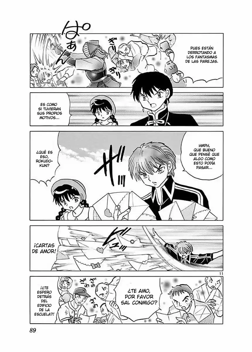 Kyoukai no Rinne (2009) - Capítulo 373 - Página 13 - LectorTMOo