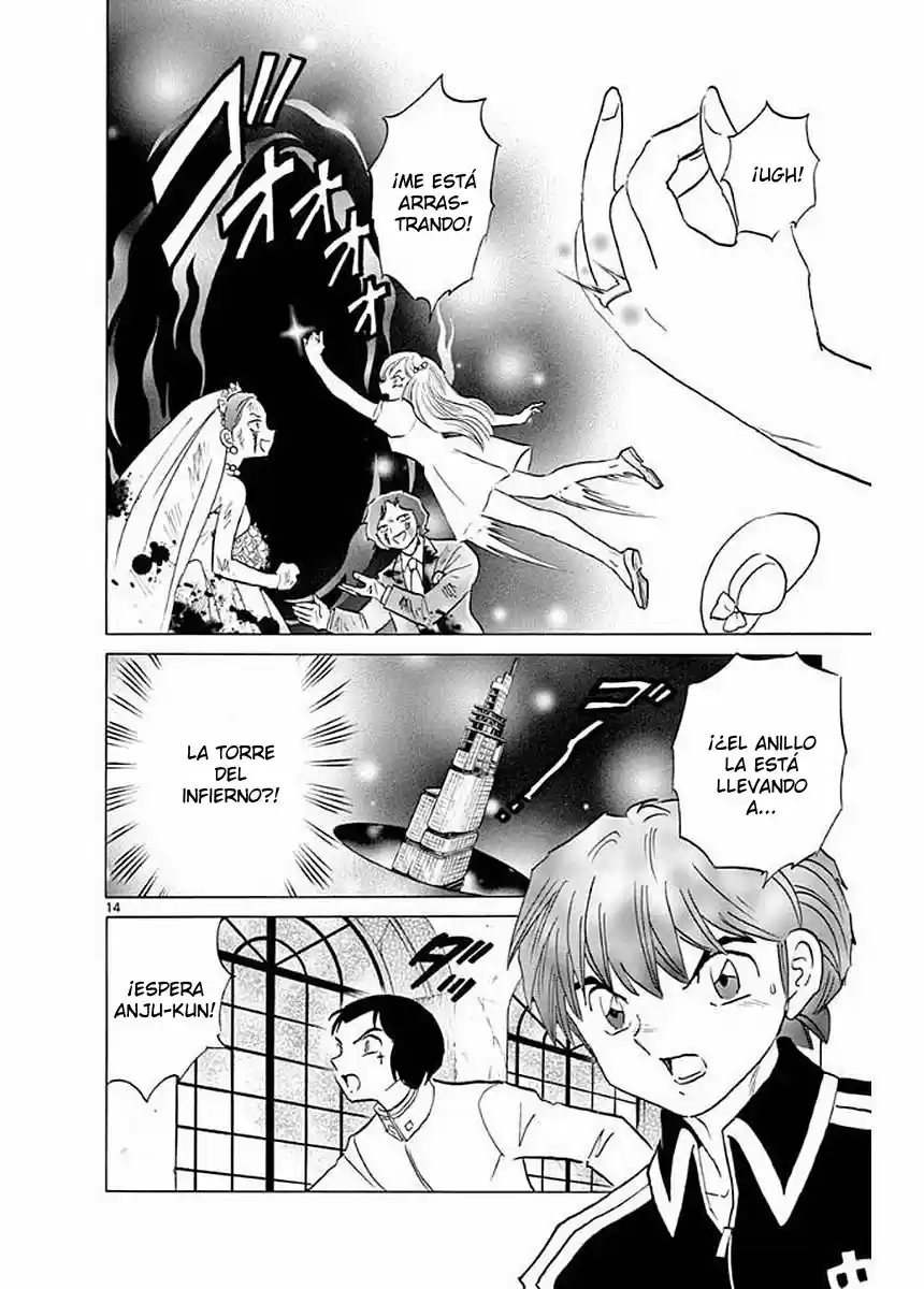 Kyoukai no Rinne (2009) - Capítulo 373 - Página 16 - LectorTMOo
