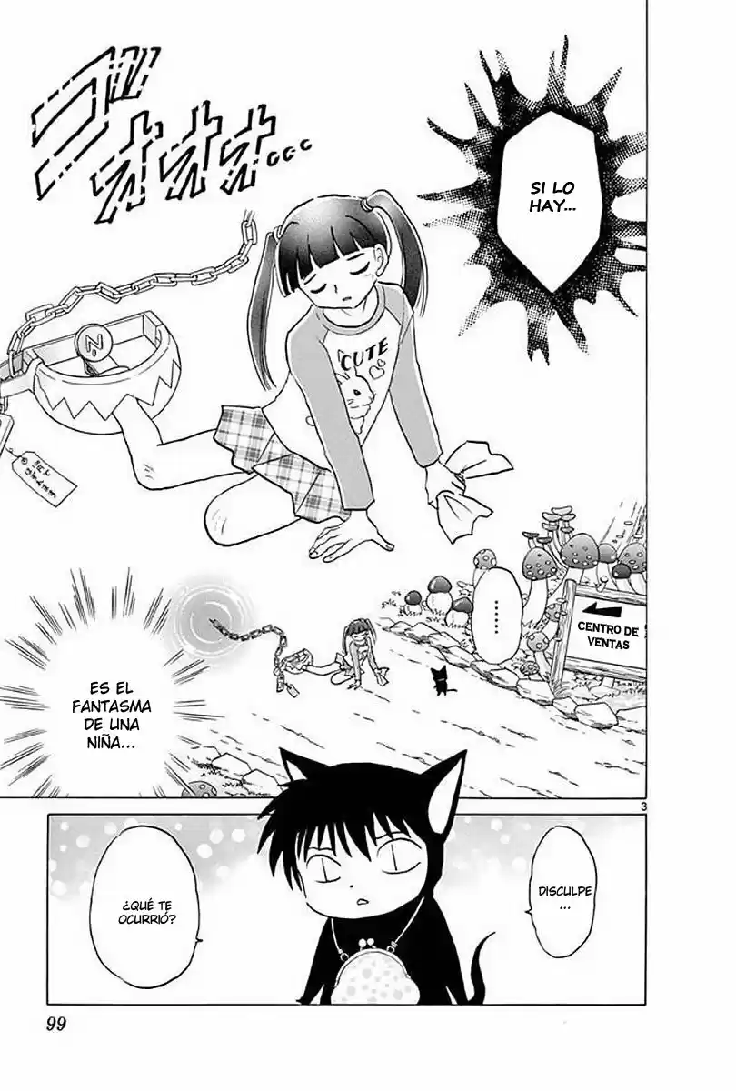 Kyoukai no Rinne (2009) - Capítulo 374 - Página 5 - LectorTMOo