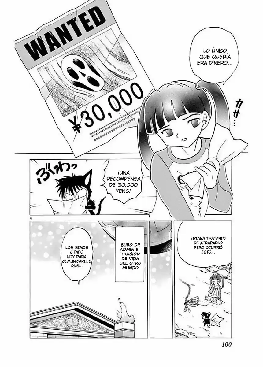 Kyoukai no Rinne (2009) - Capítulo 374 - Página 6 - LectorTMOo
