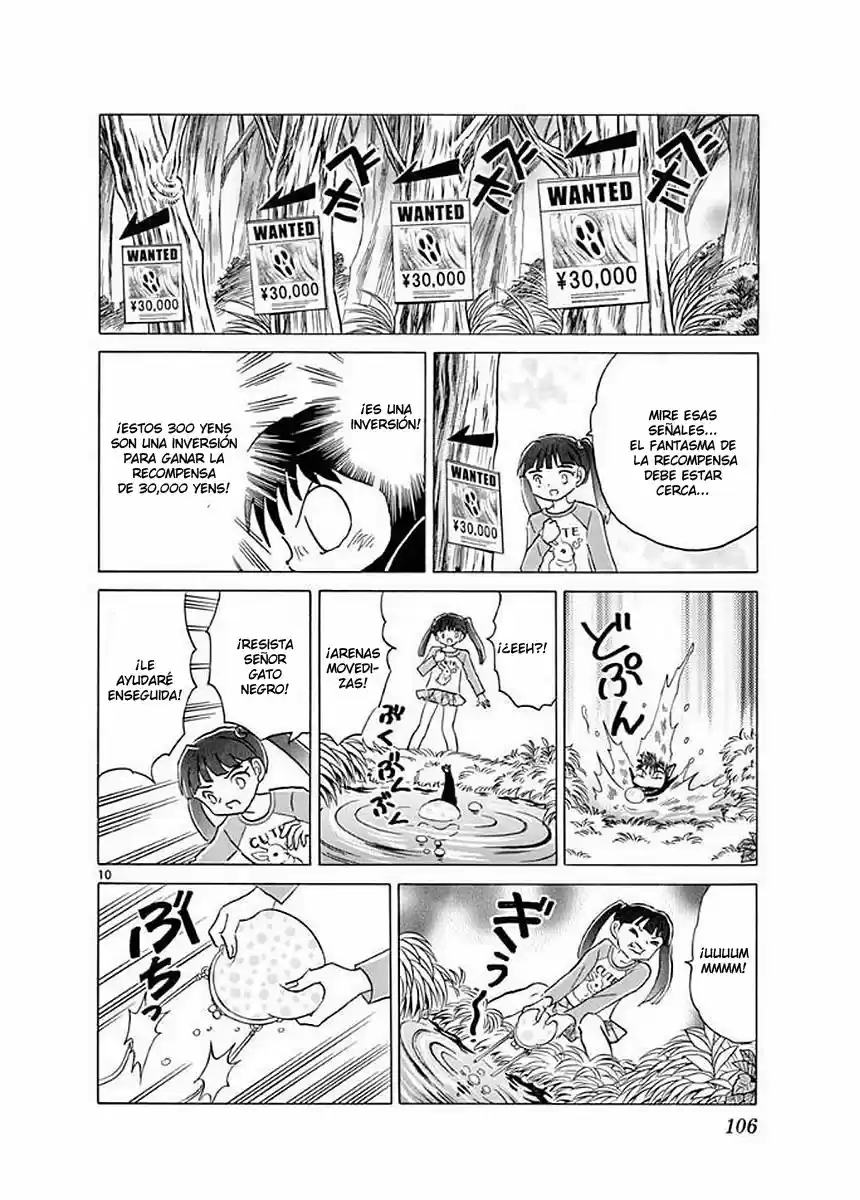 Kyoukai no Rinne (2009) - Capítulo 374 - Página 12 - LectorTMOo
