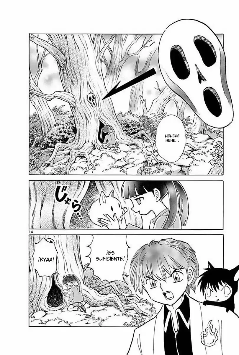 Kyoukai no Rinne (2009) - Capítulo 374 - Página 16 - LectorTMOo