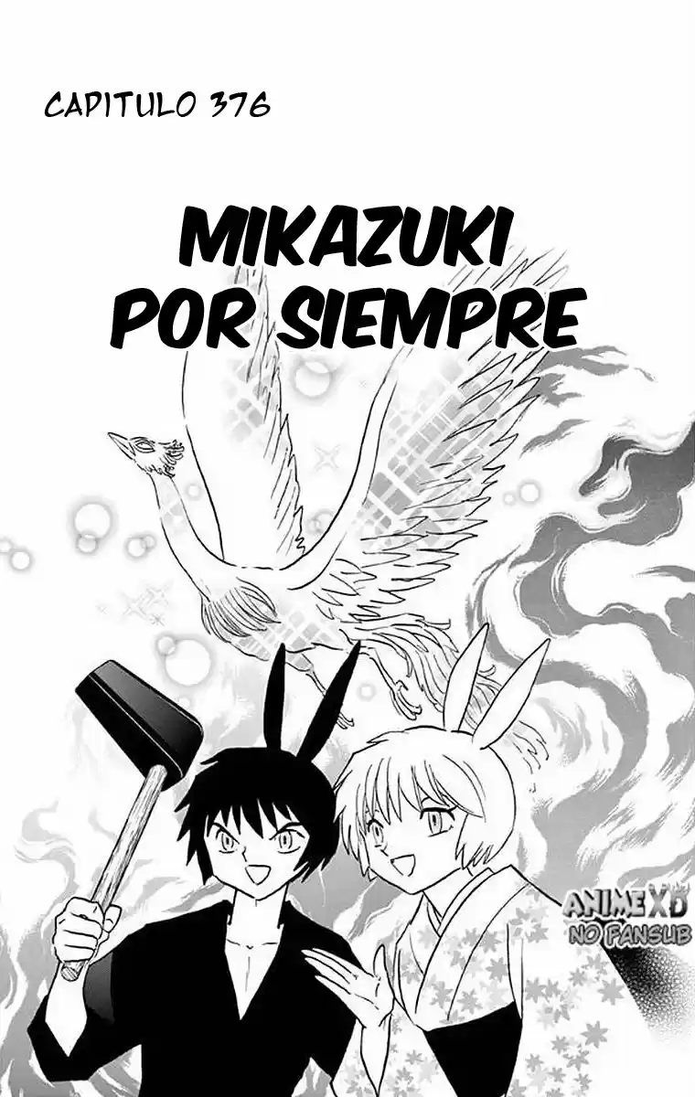 Kyoukai no Rinne (2009) - Capítulo 376 - Página 3 - LectorTMOo