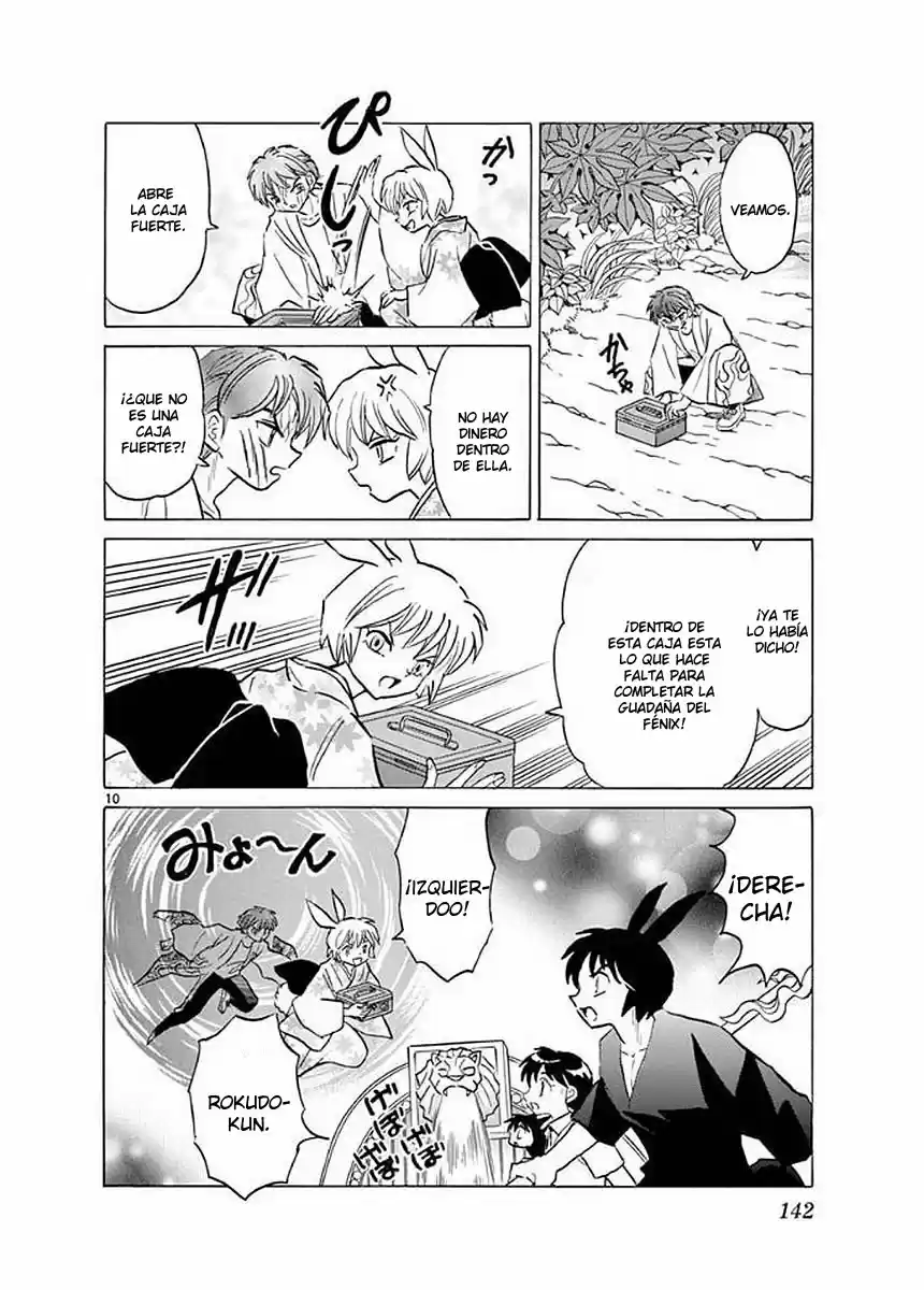 Kyoukai no Rinne (2009) - Capítulo 376 - Página 12 - LectorTMOo