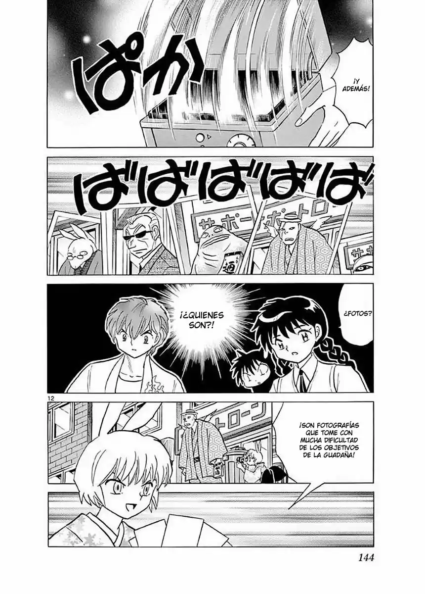 Kyoukai no Rinne (2009) - Capítulo 376 - Página 14 - LectorTMOo