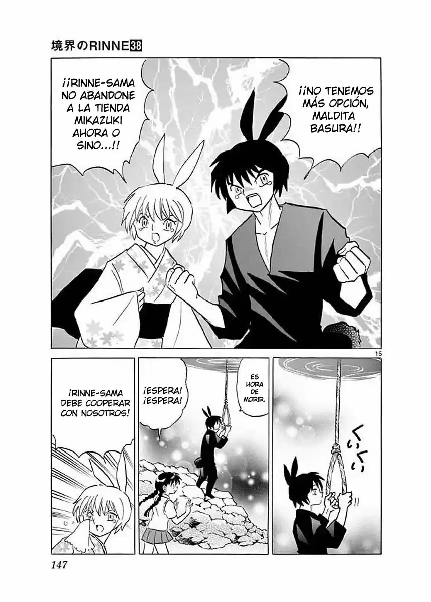 Kyoukai no Rinne (2009) - Capítulo 376 - Página 17 - LectorTMOo