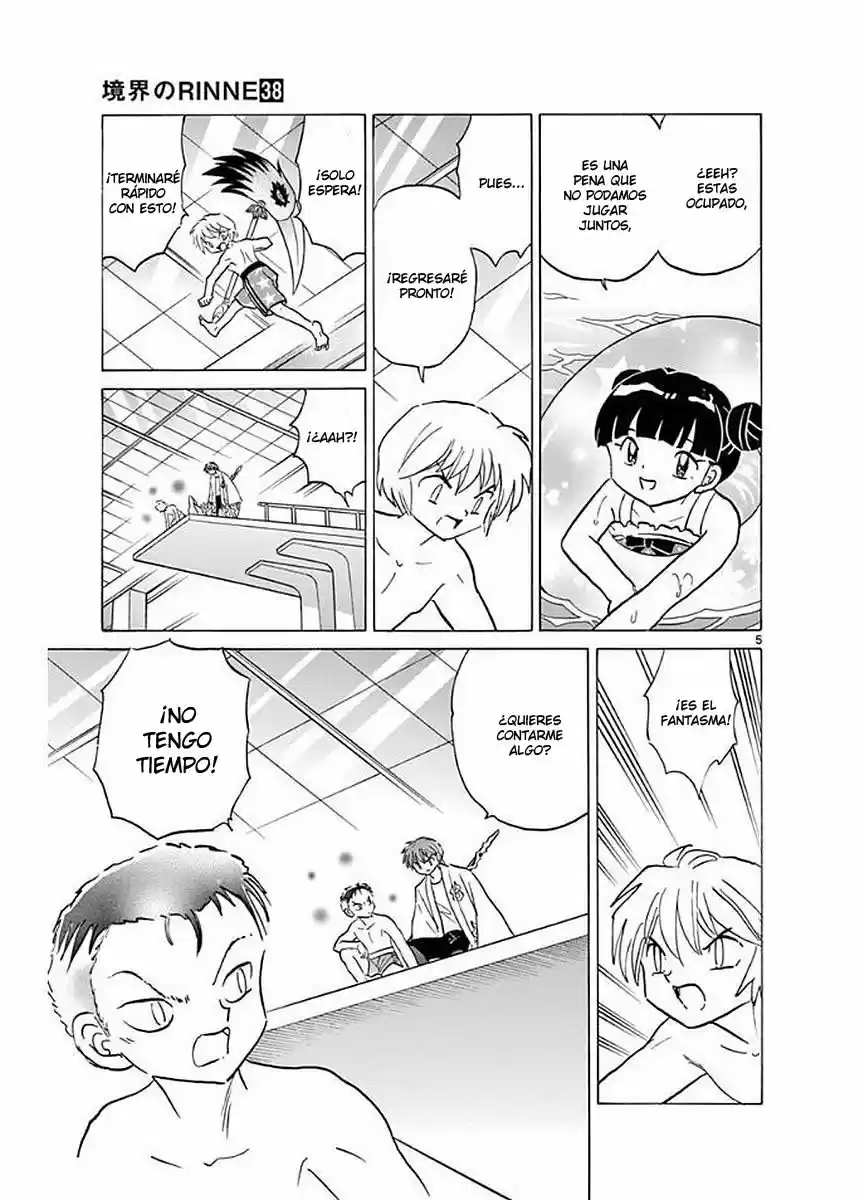 Kyoukai no Rinne (2009) - Capítulo 377 - Página 7 - LectorTMOo