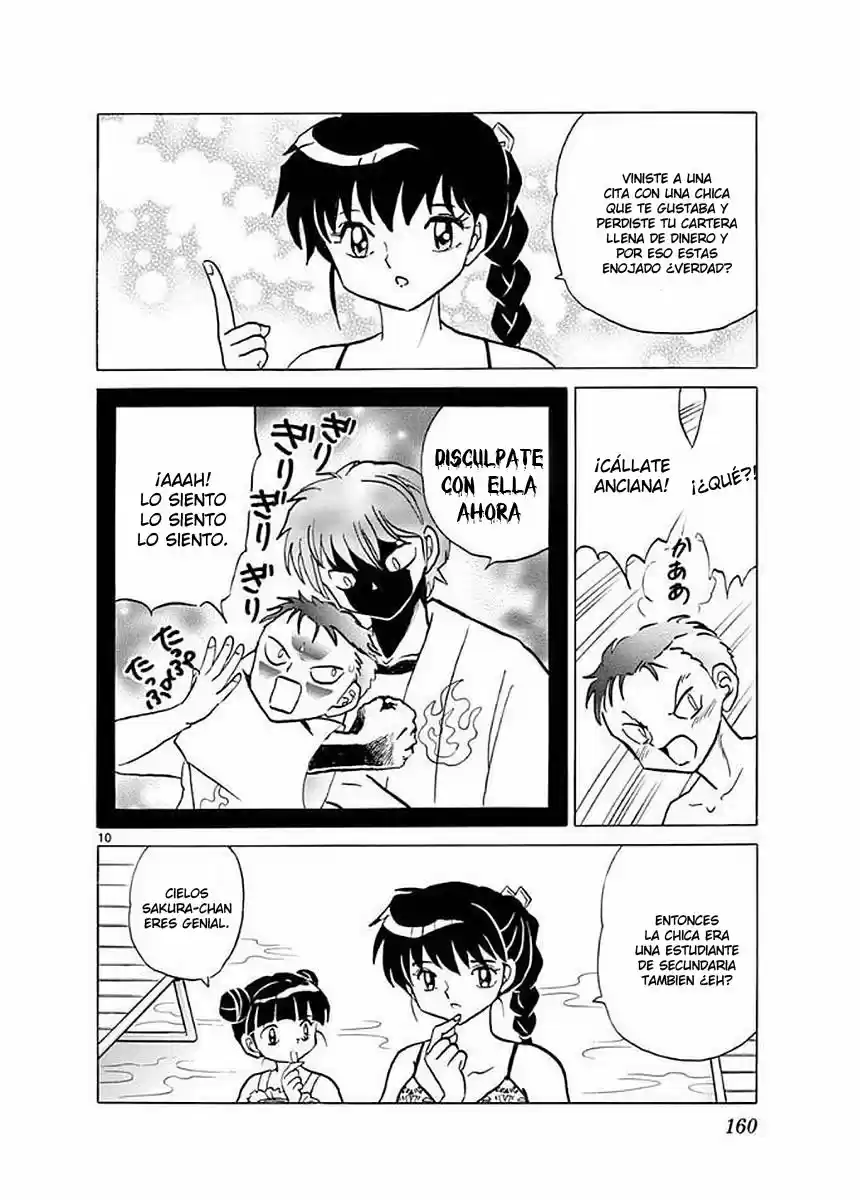 Kyoukai no Rinne (2009) - Capítulo 377 - Página 12 - LectorTMOo