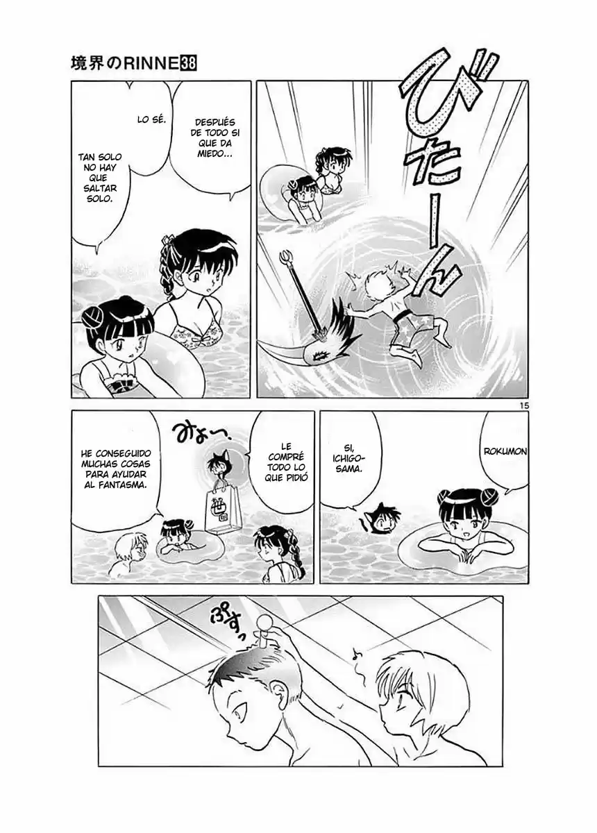 Kyoukai no Rinne (2009) - Capítulo 377 - Página 17 - LectorTMOo