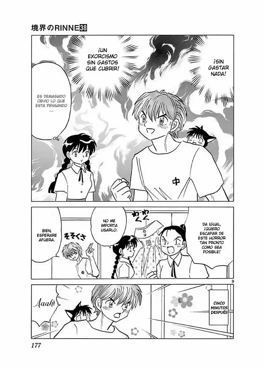 Kyoukai no Rinne (2009) - Capítulo 378 - Página 11 - LectorTMOo