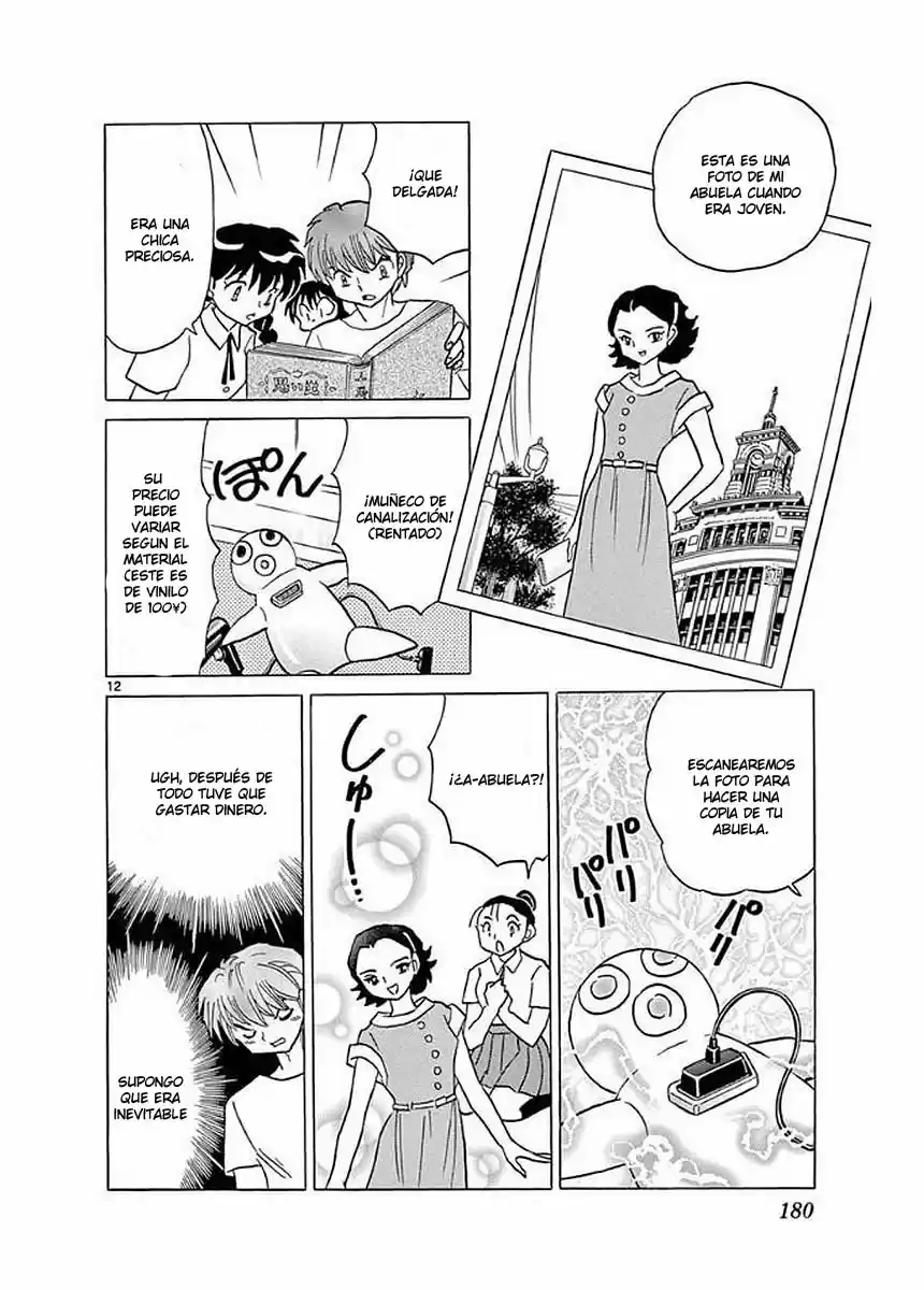 Kyoukai no Rinne (2009) - Capítulo 378 - Página 14 - LectorTMOo