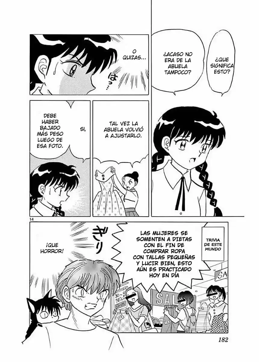 Kyoukai no Rinne (2009) - Capítulo 378 - Página 16 - LectorTMOo