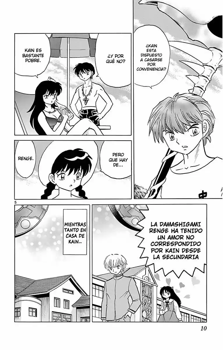Kyoukai no Rinne (2009) - Capítulo 379 - Página 11 - LectorTMOo