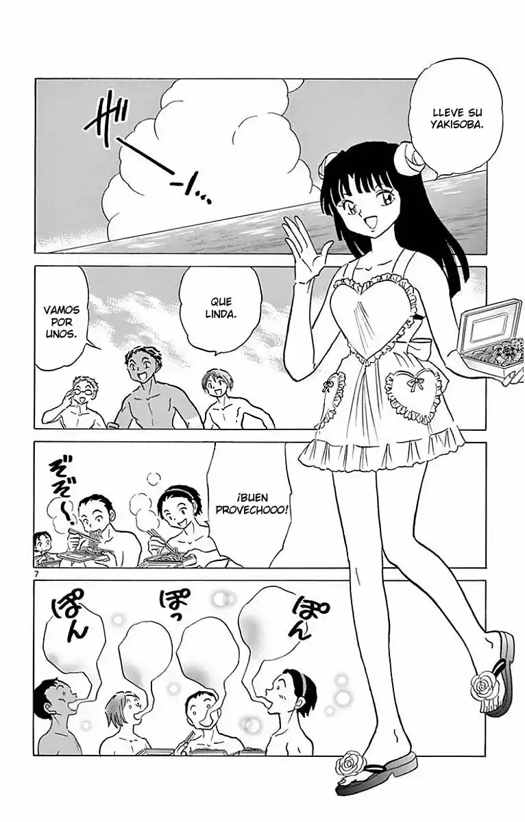 Kyoukai no Rinne (2009) - Capítulo 379 - Página 13 - LectorTMOo