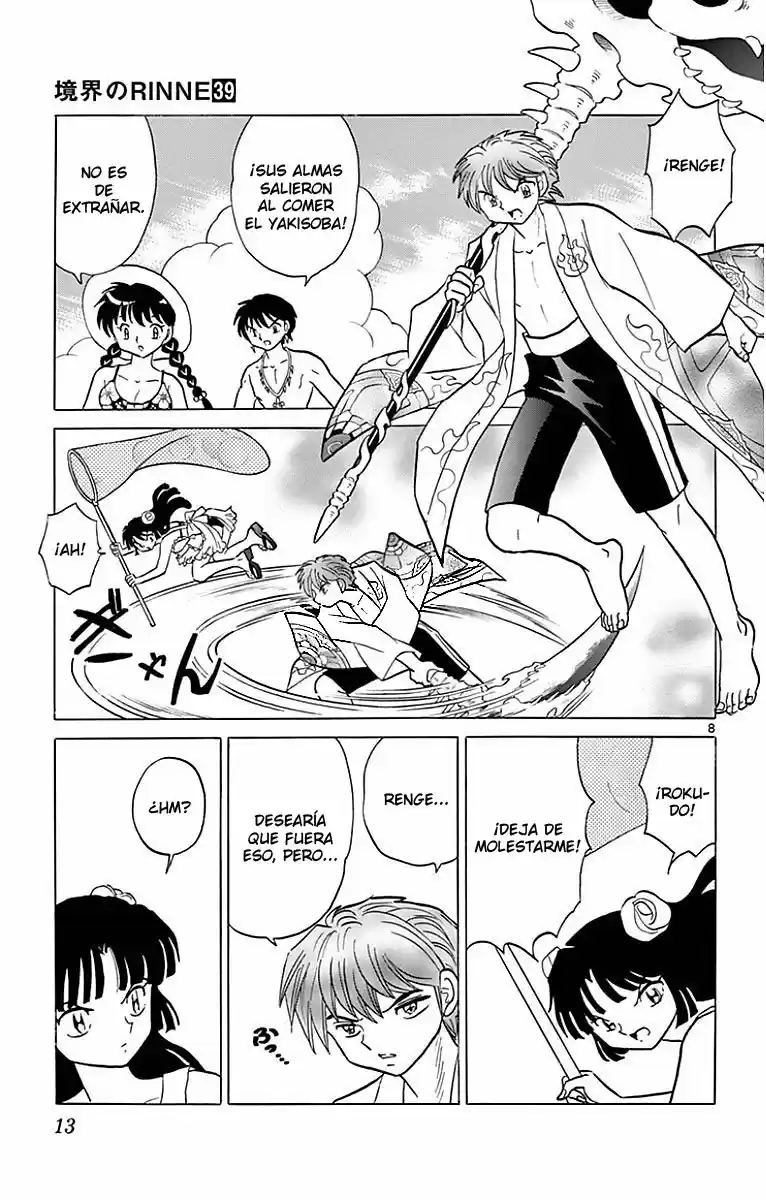 Kyoukai no Rinne (2009) - Capítulo 379 - Página 14 - LectorTMOo