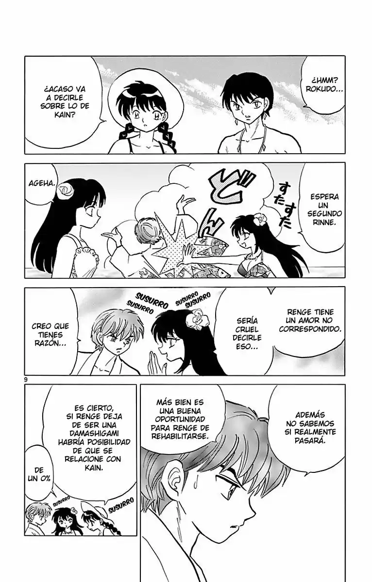 Kyoukai no Rinne (2009) - Capítulo 379 - Página 15 - LectorTMOo