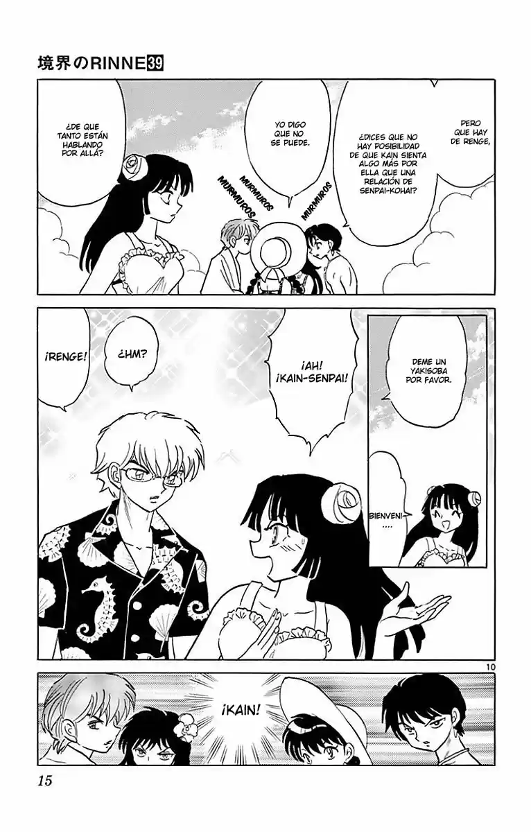 Kyoukai no Rinne (2009) - Capítulo 379 - Página 16 - LectorTMOo