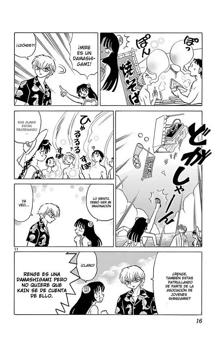 Kyoukai no Rinne (2009) - Capítulo 379 - Página 17 - LectorTMOo