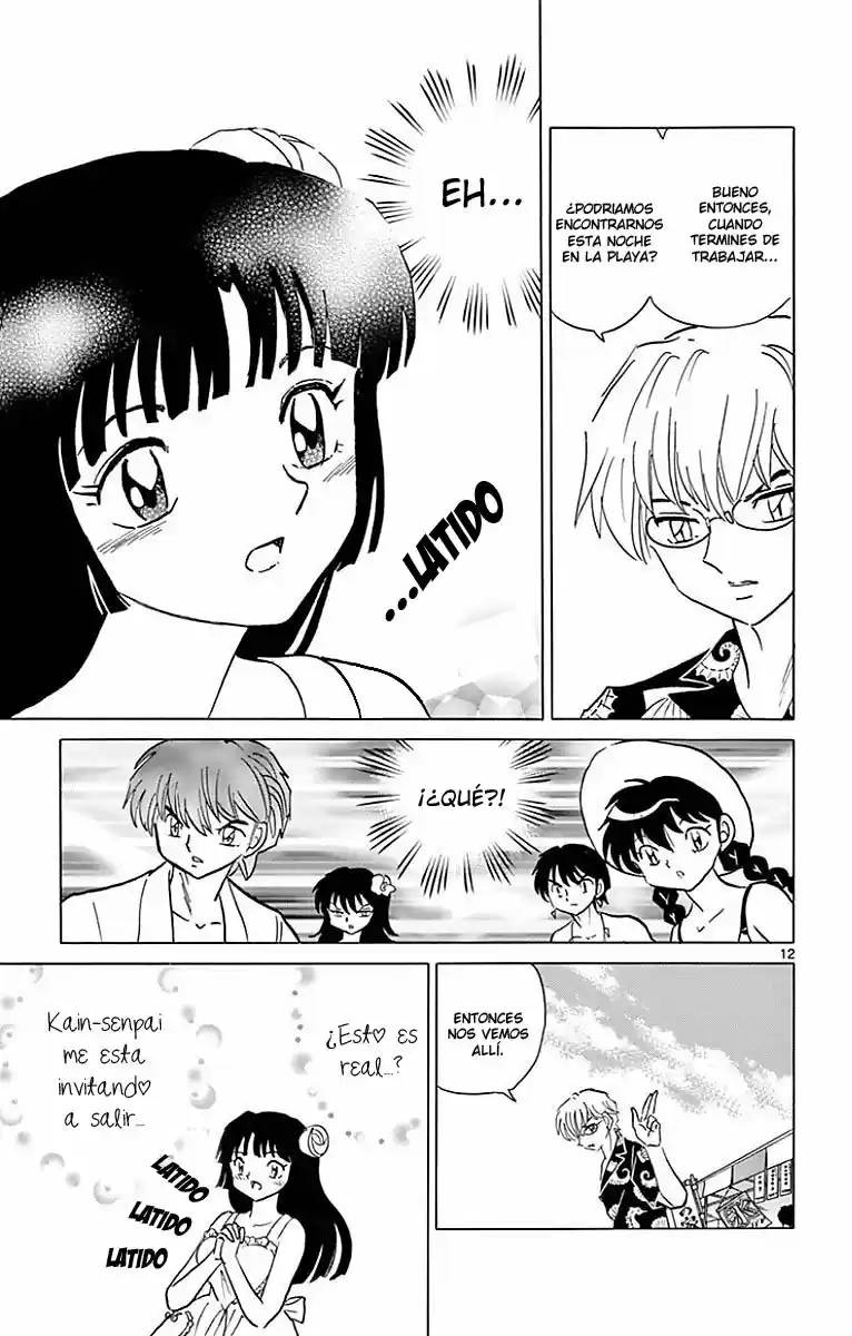 Kyoukai no Rinne (2009) - Capítulo 379 - Página 18 - LectorTMOo