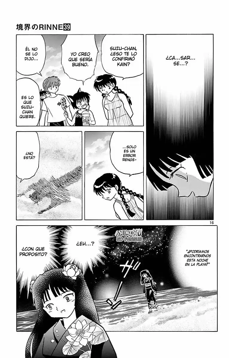 Kyoukai no Rinne (2009) - Capítulo 379 - Página 22 - LectorTMOo