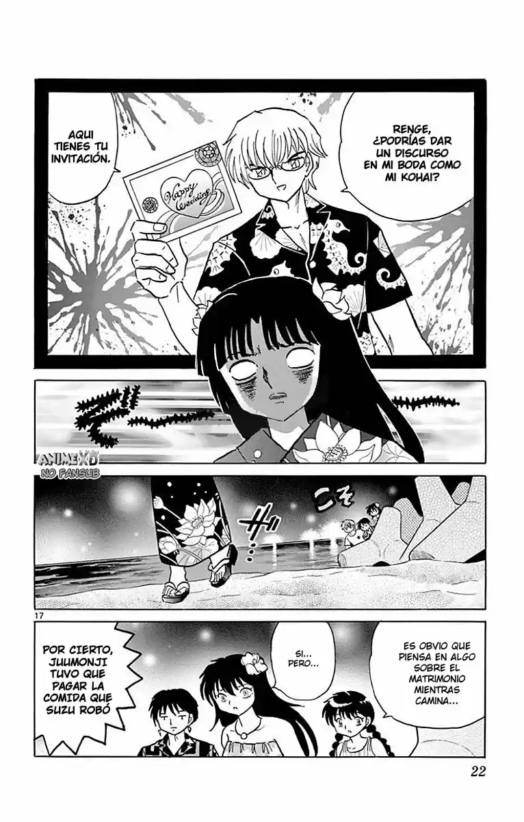 Kyoukai no Rinne (2009) - Capítulo 379 - Página 23 - LectorTMOo