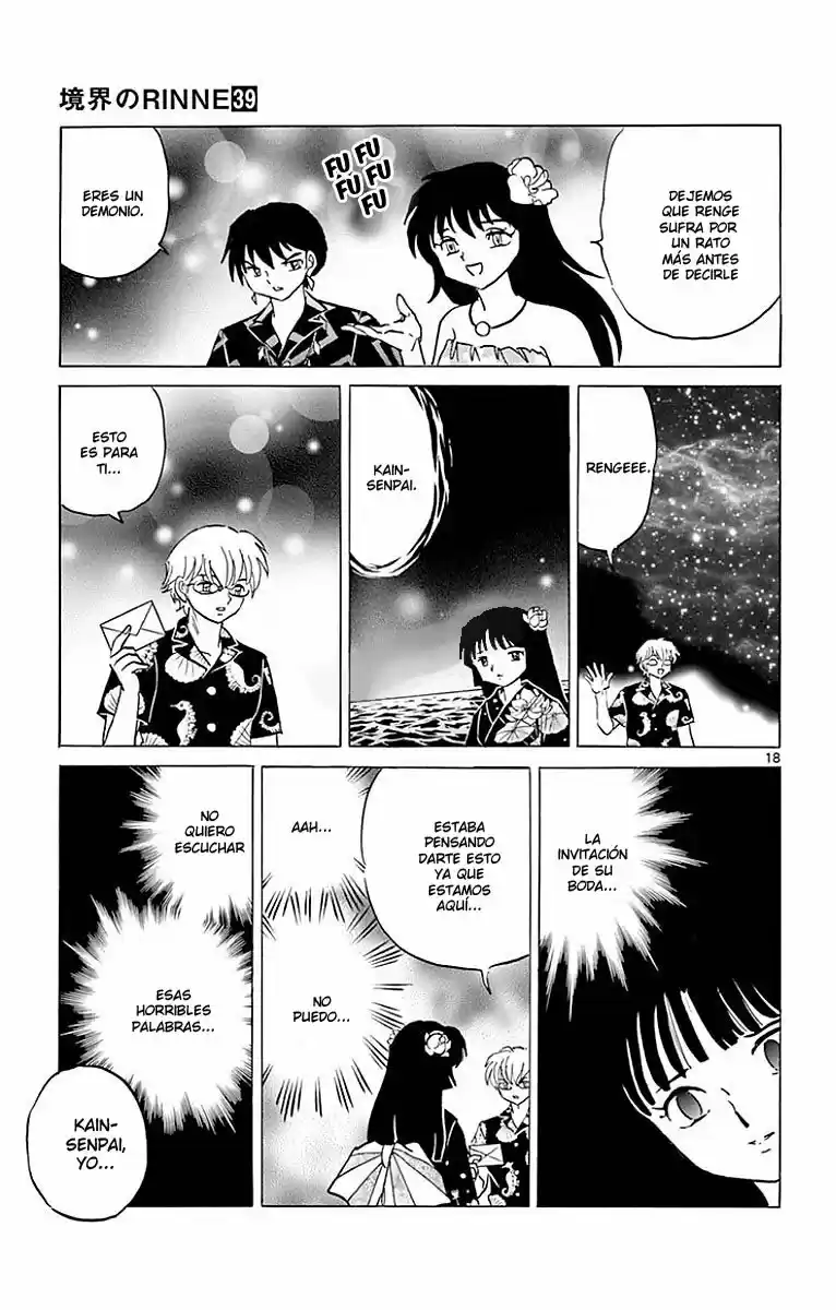 Kyoukai no Rinne (2009) - Capítulo 379 - Página 24 - LectorTMOo