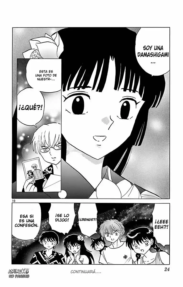 Kyoukai no Rinne (2009) - Capítulo 379 - Página 25 - LectorTMOo
