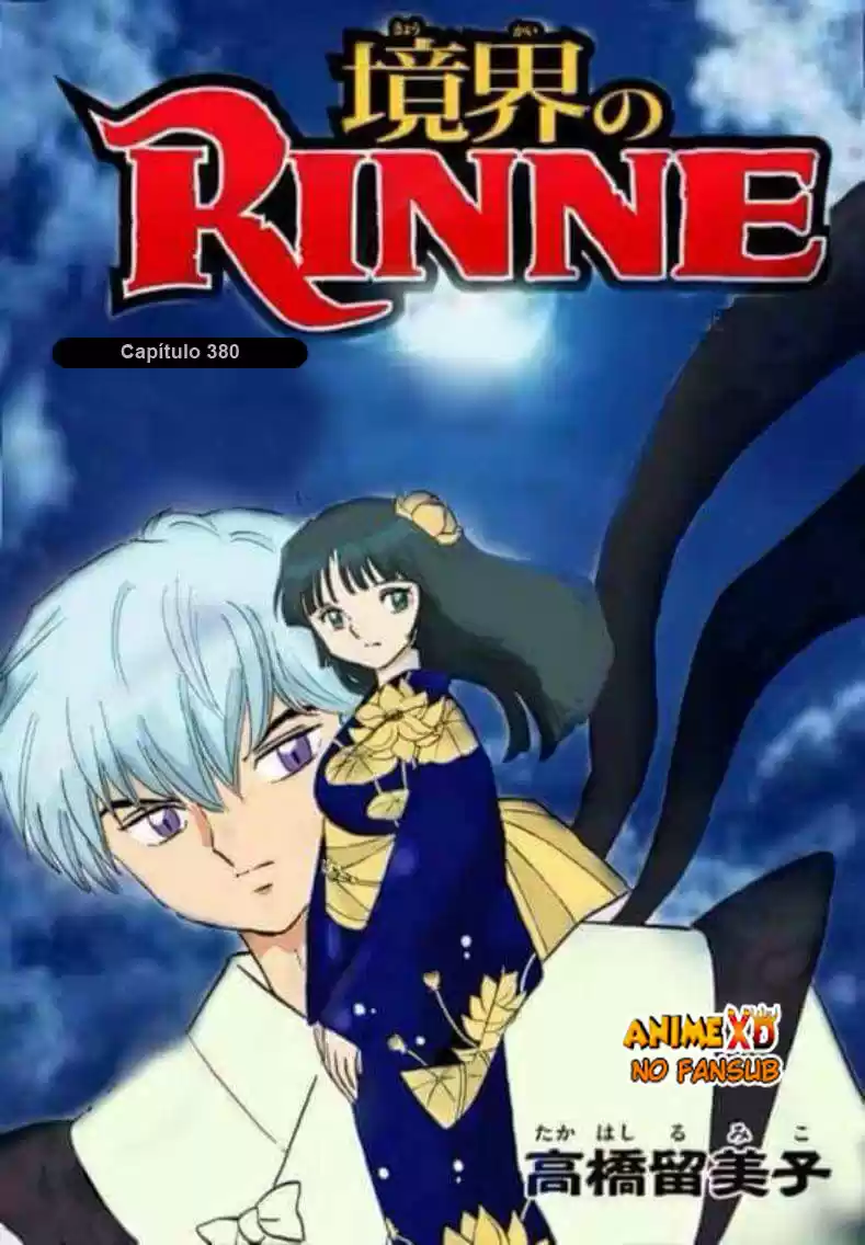 Kyoukai no Rinne (2009) - Capítulo 380 - Página 2 - LectorTMOo