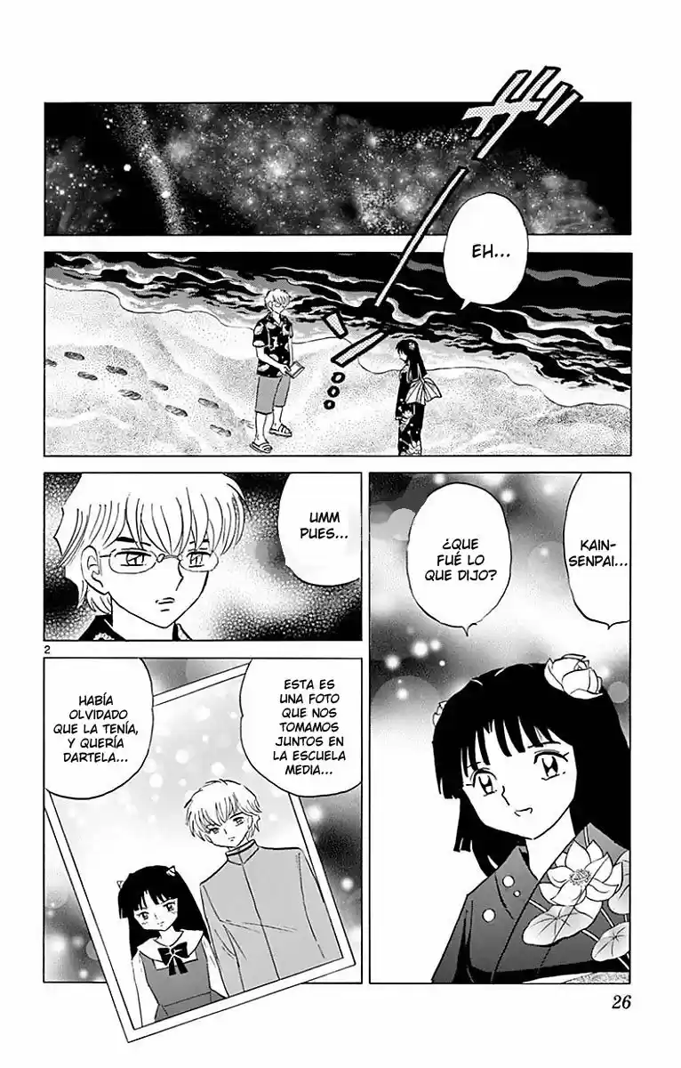 Kyoukai no Rinne (2009) - Capítulo 380 - Página 4 - LectorTMOo