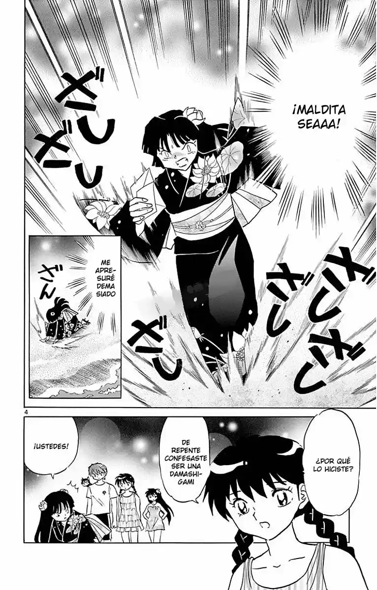 Kyoukai no Rinne (2009) - Capítulo 380 - Página 6 - LectorTMOo