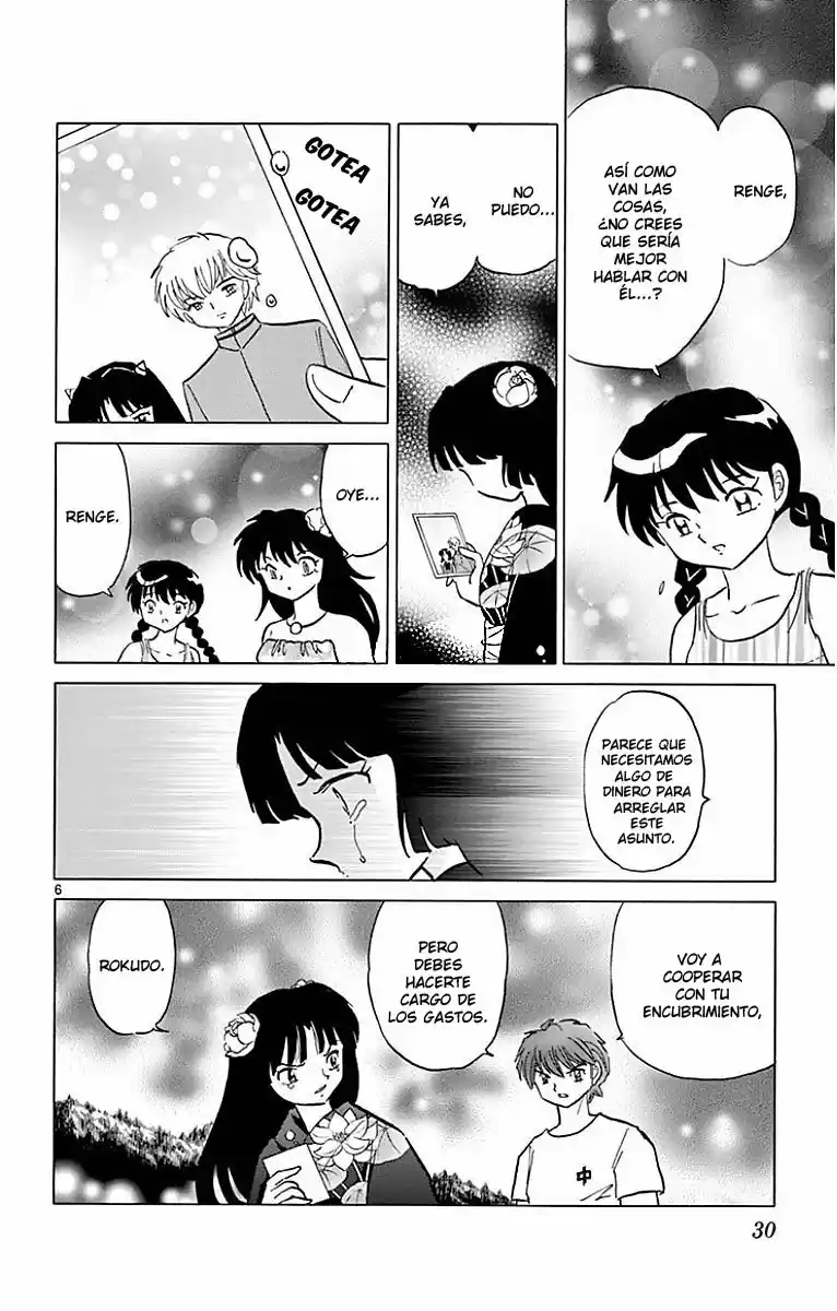 Kyoukai no Rinne (2009) - Capítulo 380 - Página 8 - LectorTMOo