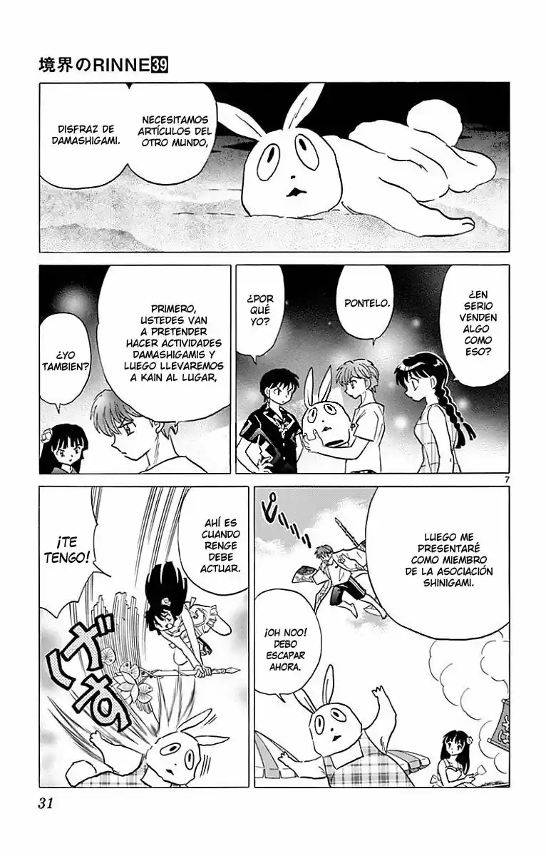 Kyoukai no Rinne (2009) - Capítulo 380 - Página 9 - LectorTMOo