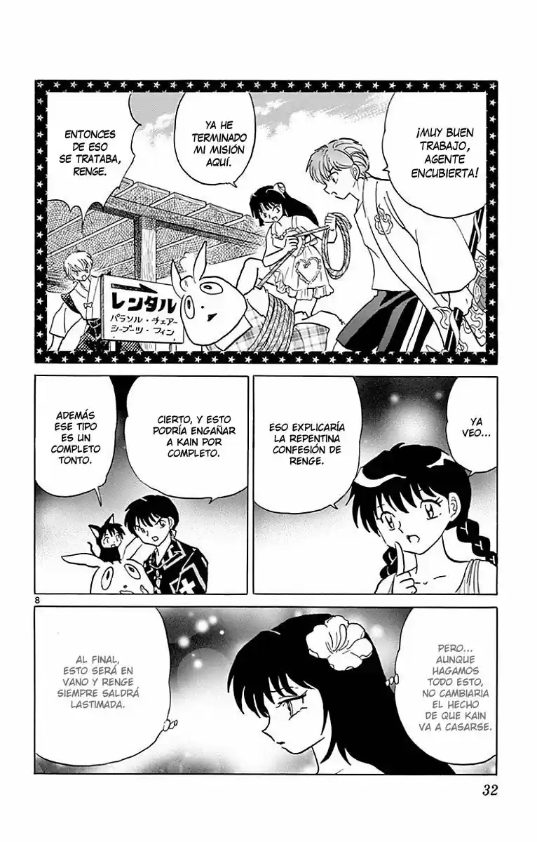 Kyoukai no Rinne (2009) - Capítulo 380 - Página 10 - LectorTMOo